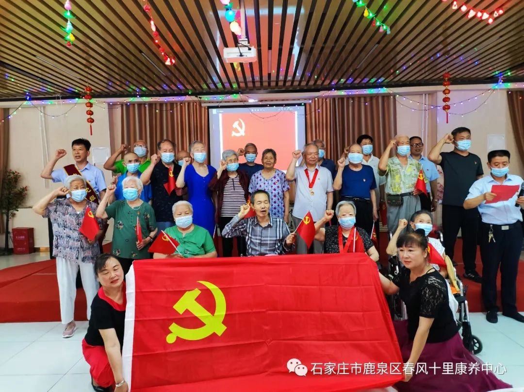 今天黨生日，書(shū)記送禮來(lái)！