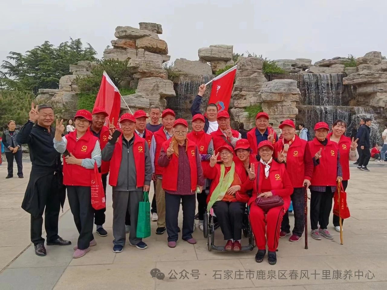 春風(fēng)十里康養(yǎng)中心組織春游踏青——“我運(yùn)動(dòng)、我健康、我快樂(lè)”